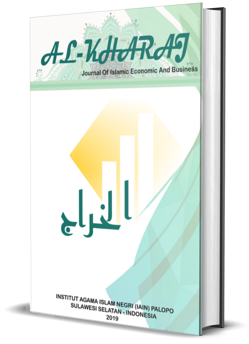 					View Vol. 7 No. 2 (2025): All articles in this issue include authors from 3 countries of origin (Indonesia, Turkey and Egypt)
				