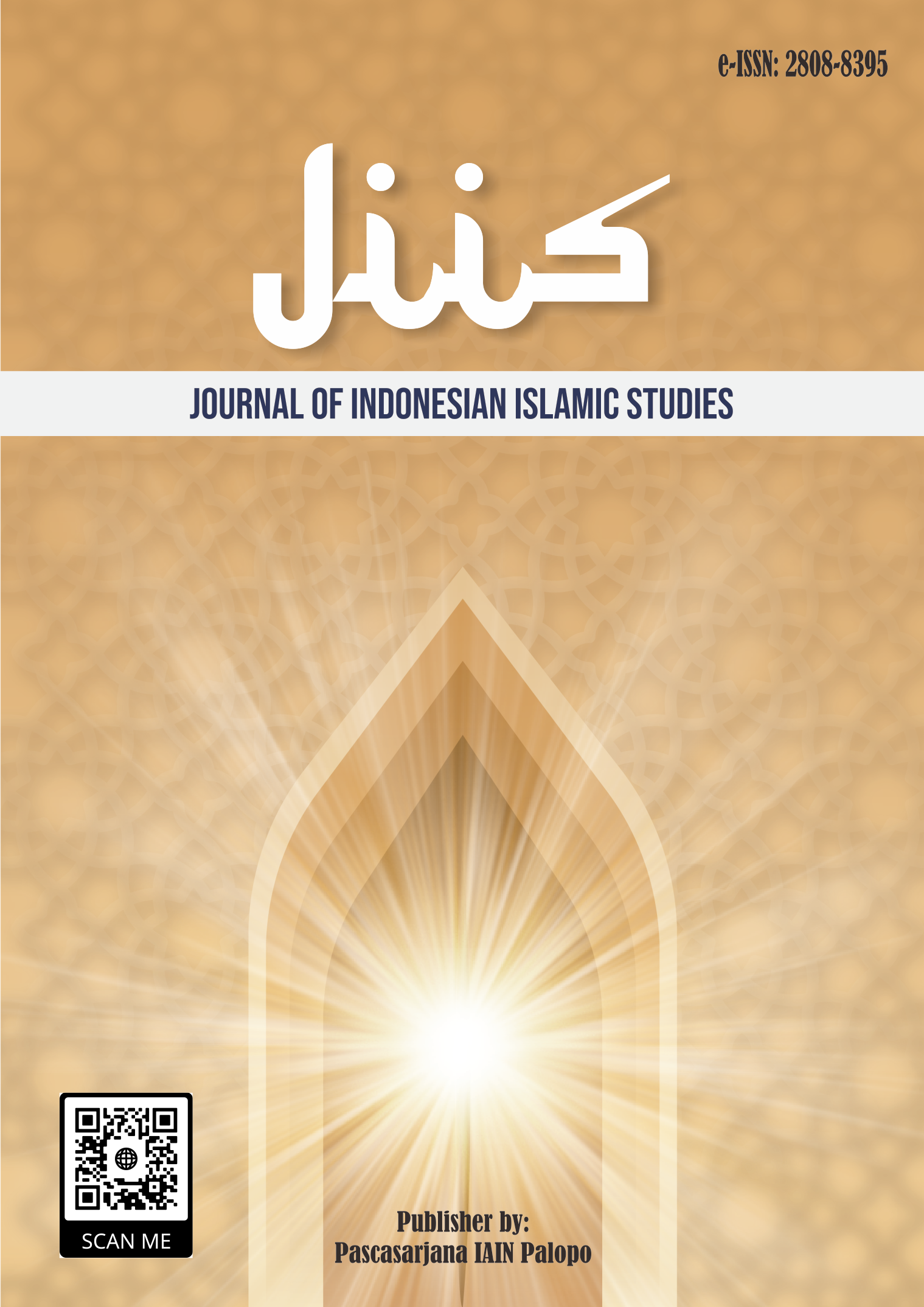 					View Vol. 5 No. 1 (2025): Journal of Indonesian Islamic Studies (October)
				