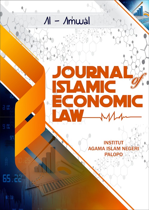 					View Vol. 9 No. 2 (2024): Al-Amwal : Journal of Islamic Economic Law
				