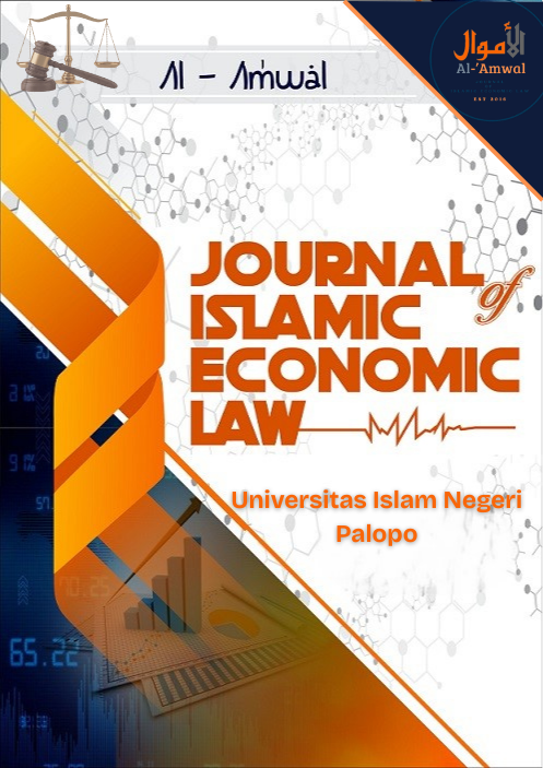 					View Vol. 11 No. 1 (2026): Al-Amwal : Journal of Islamic Economic Law
				